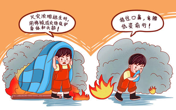 职工工装如何列支